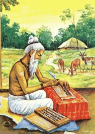 Image result for Images of Bhasa mahakavi